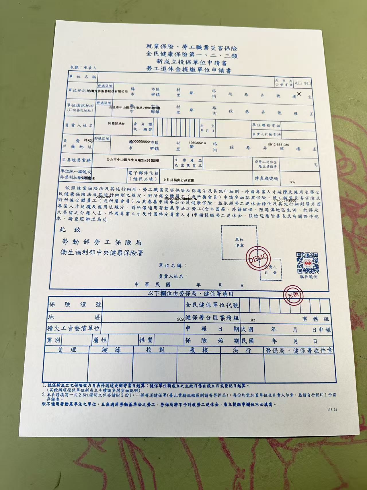 Document photo shot at a crooked angle